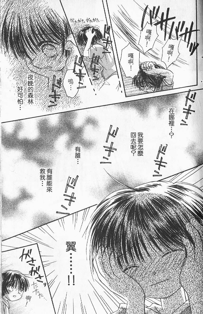 第153页