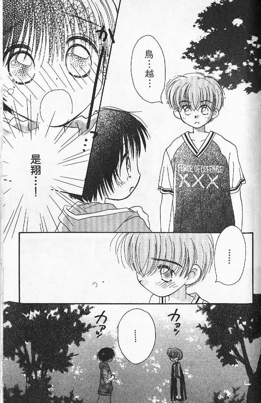 第155页