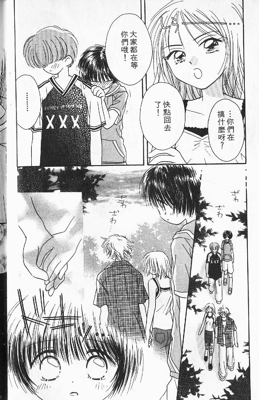 第162页