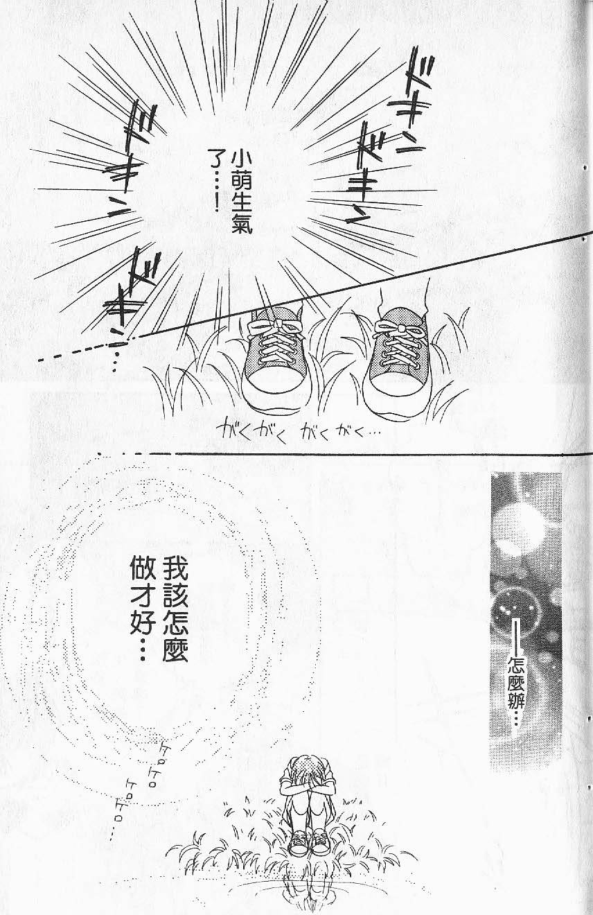 第169页