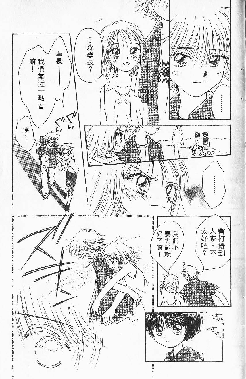 第173页