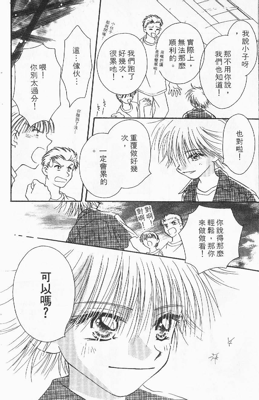 第176页