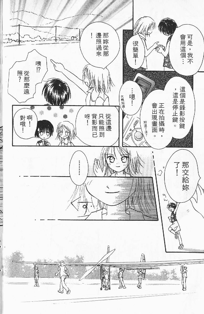 第178页