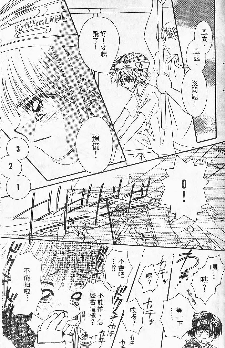 第179页