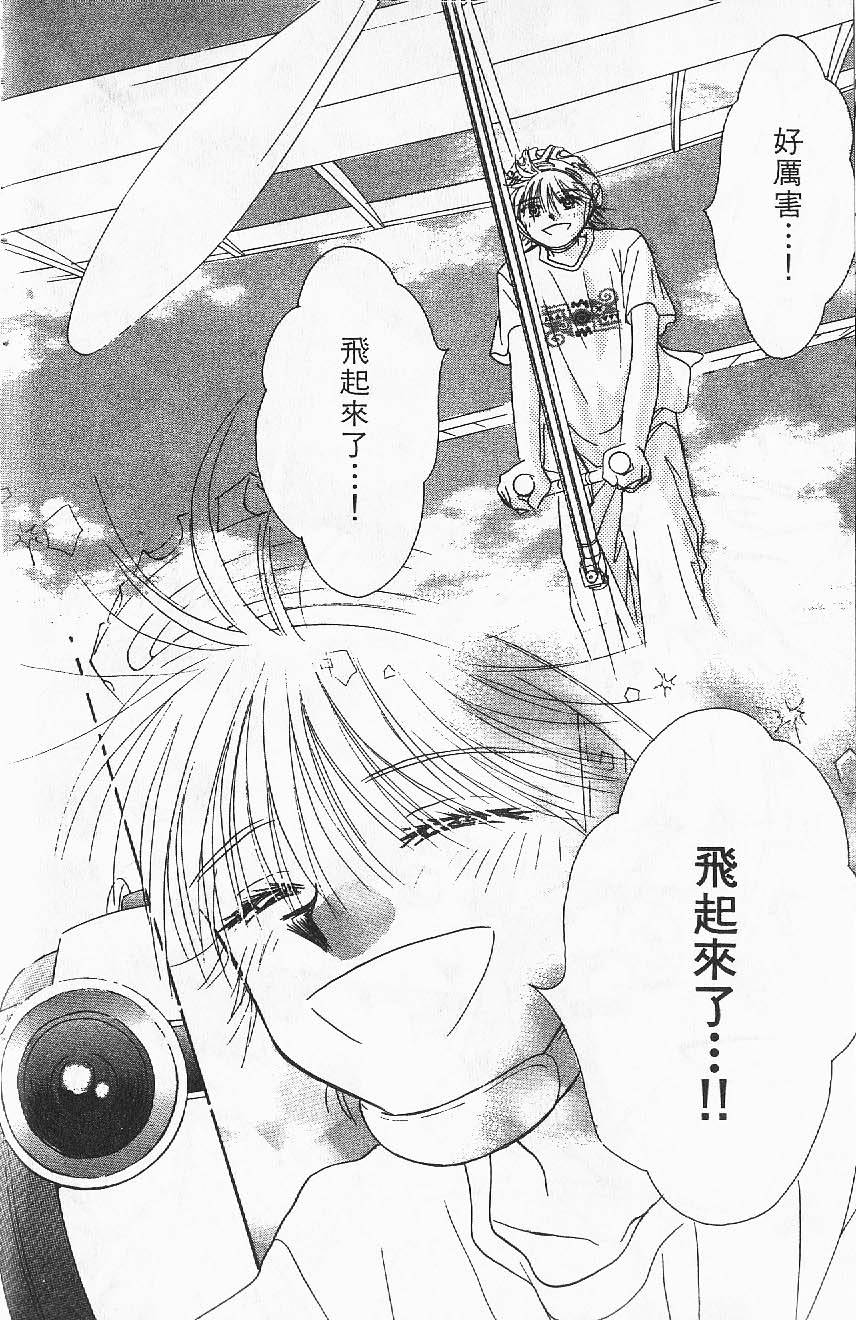 第182页