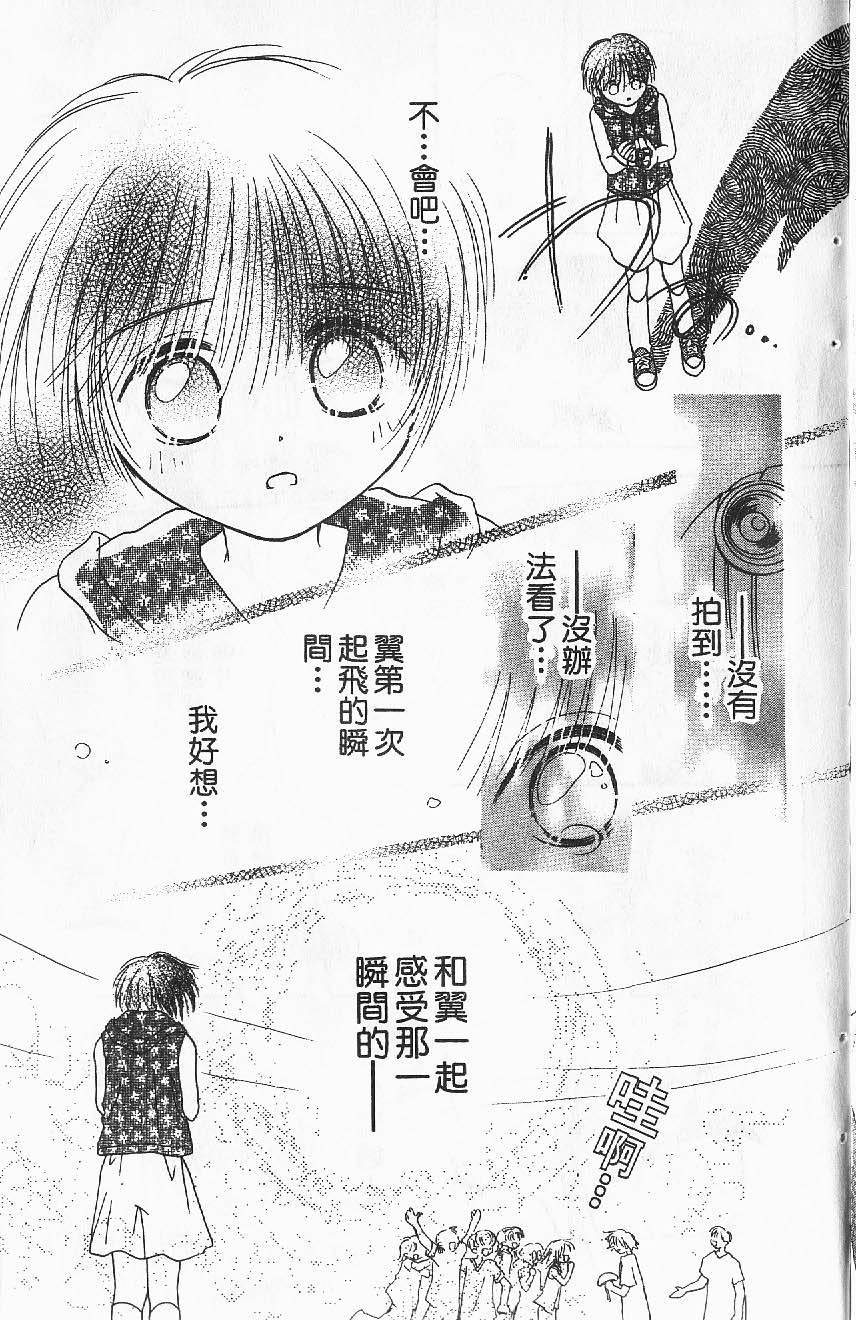 第183页