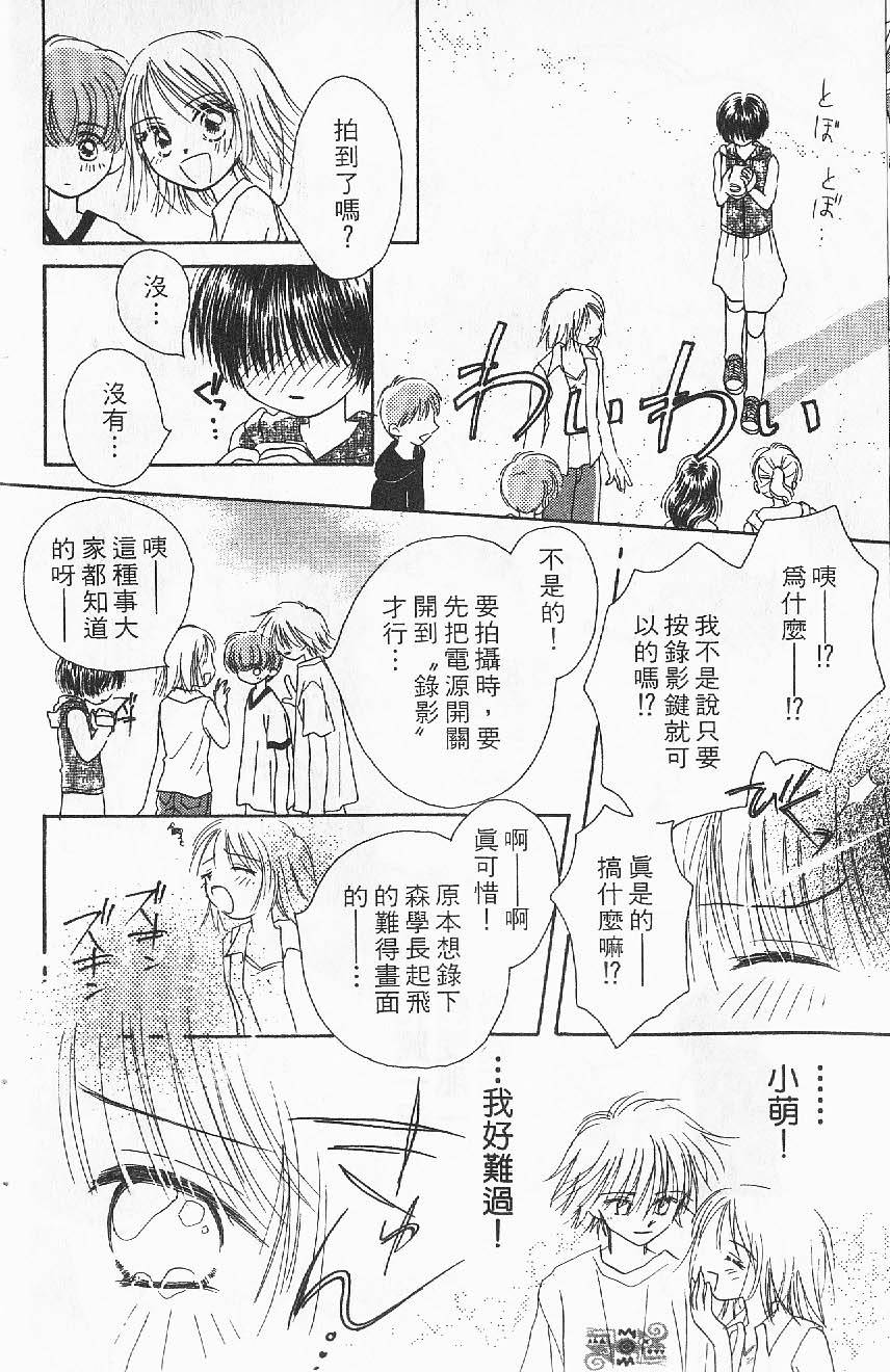 第184页