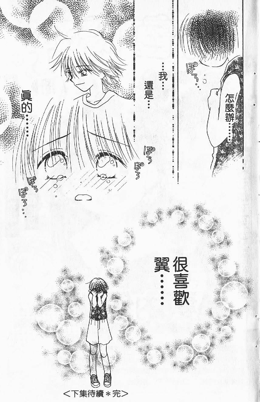 第185页