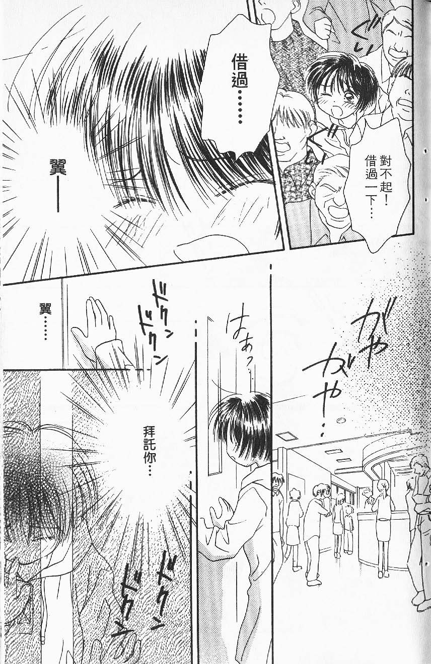 第123页
