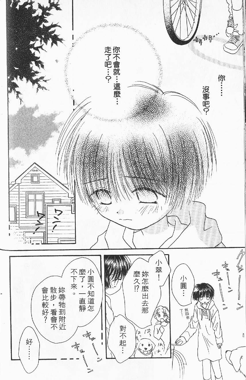 第126页