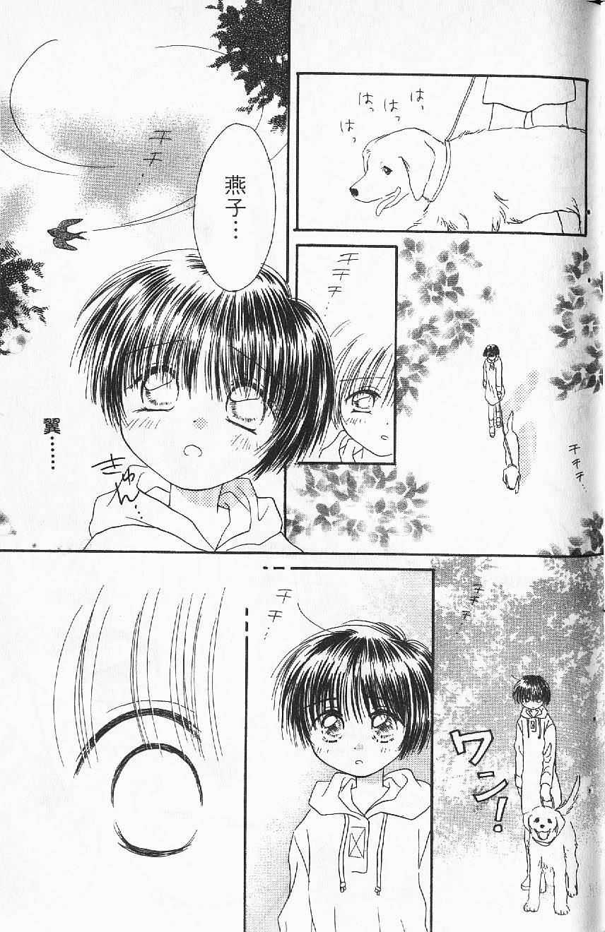 第127页