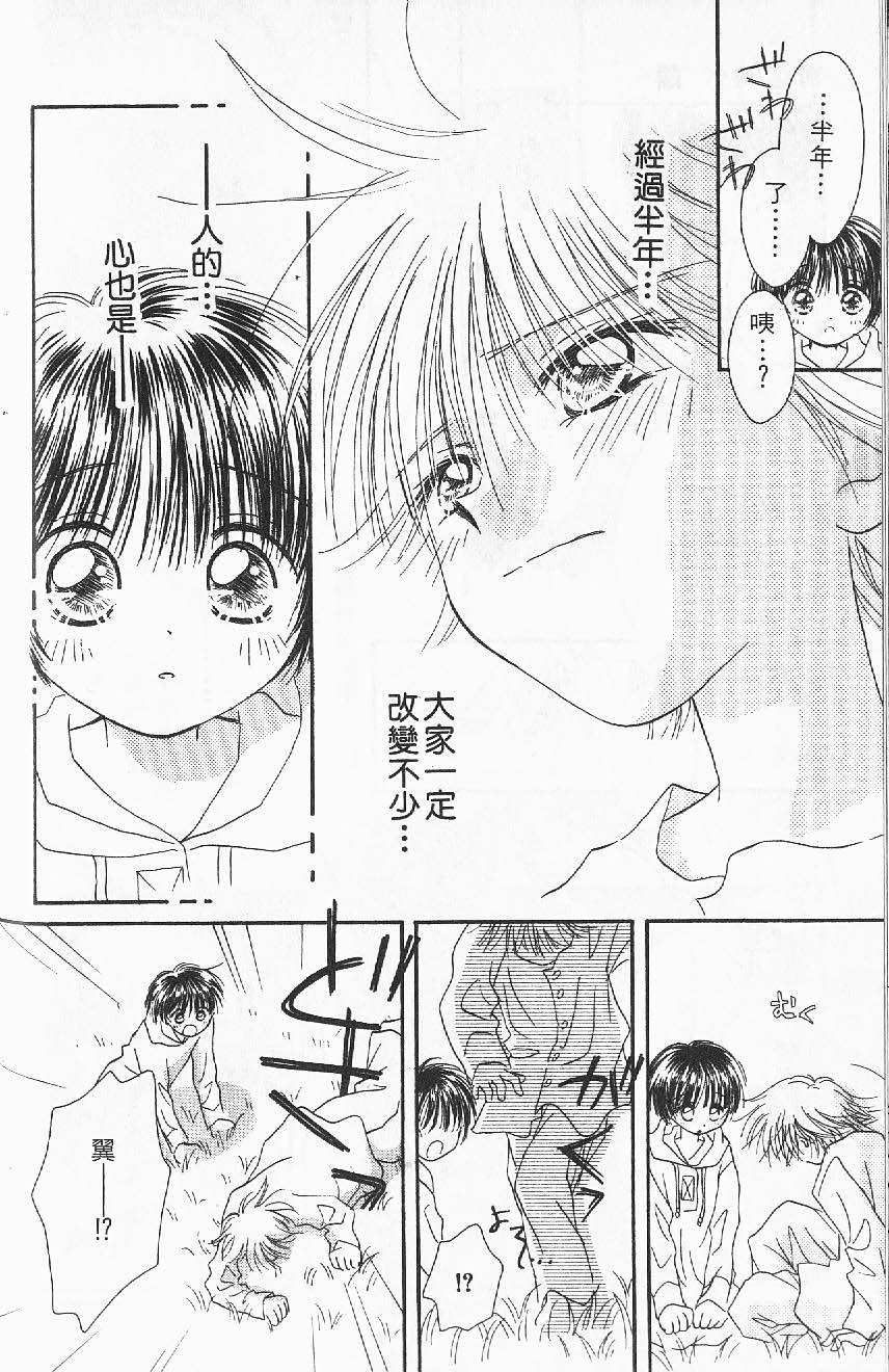 第134页