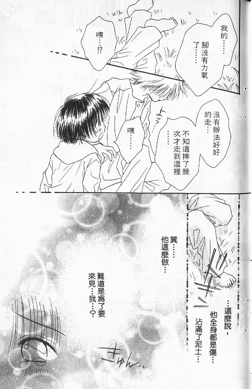 第135页