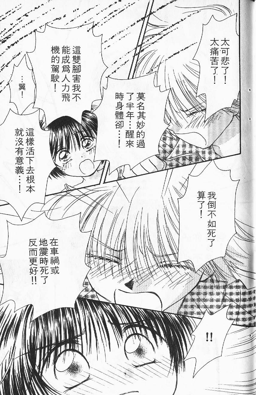 第139页