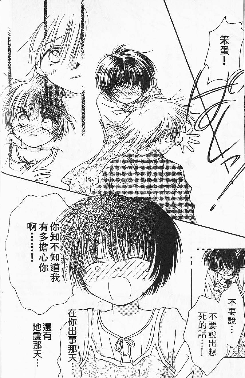 第140页
