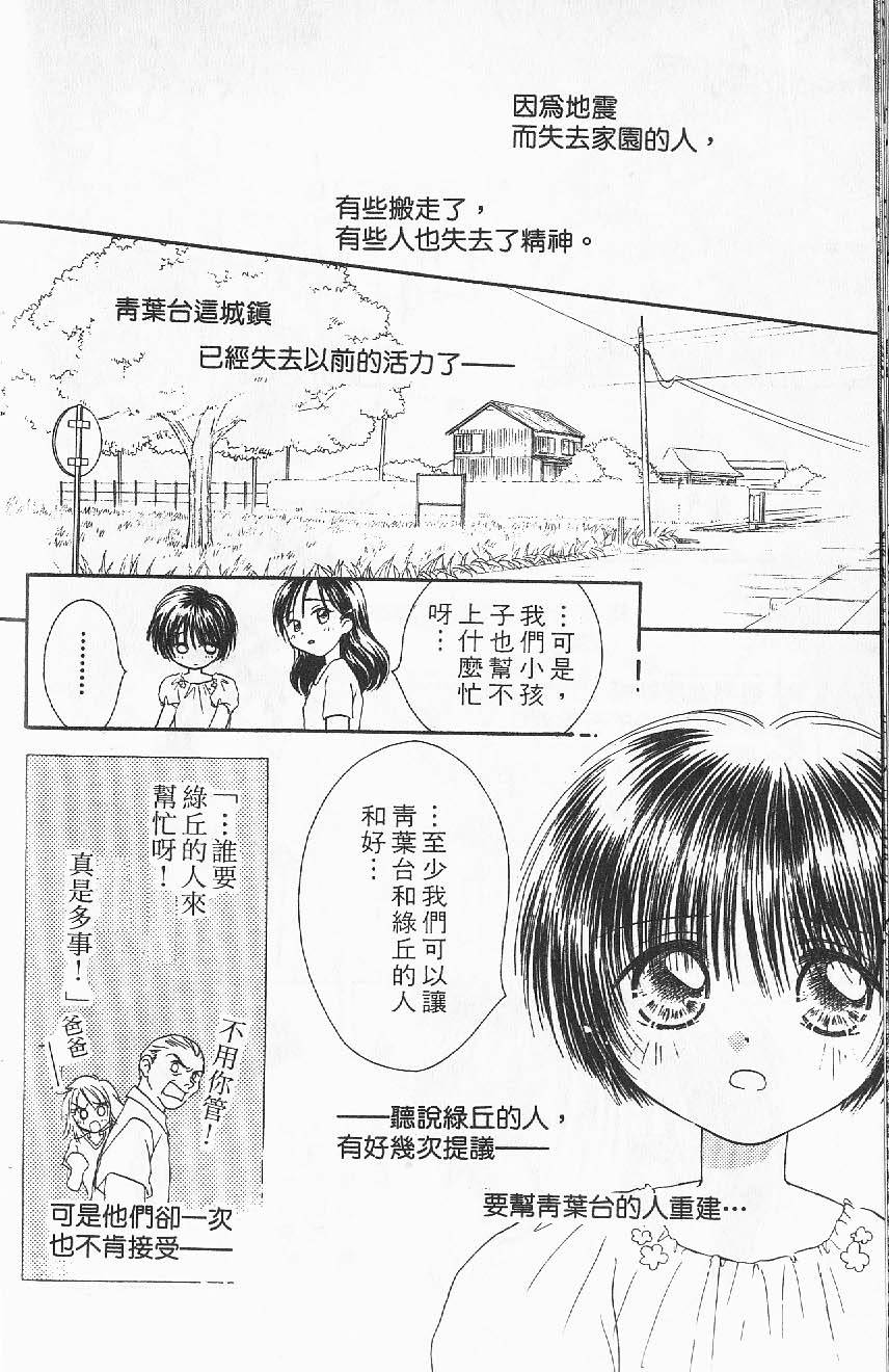 第150页