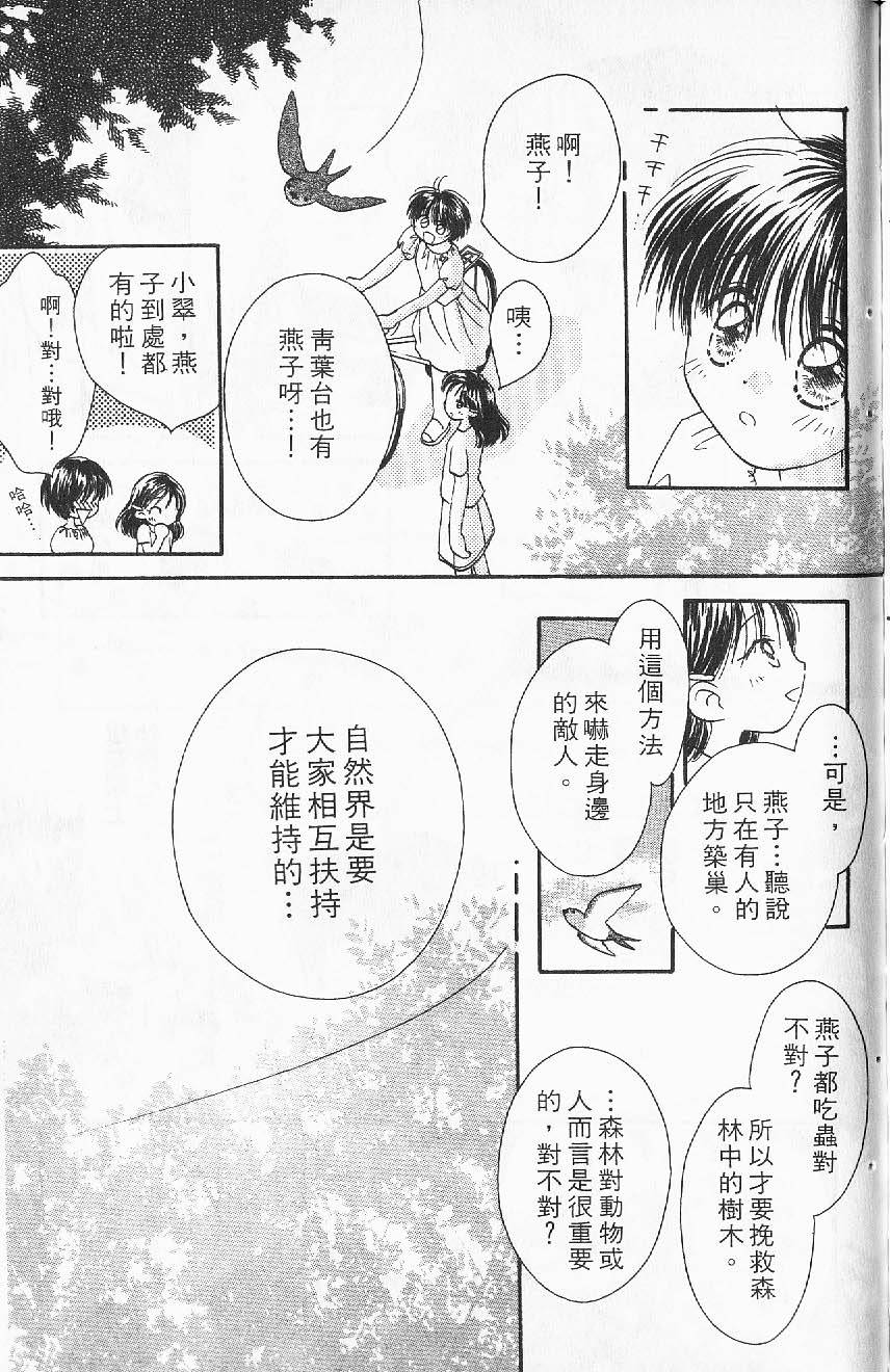 第151页