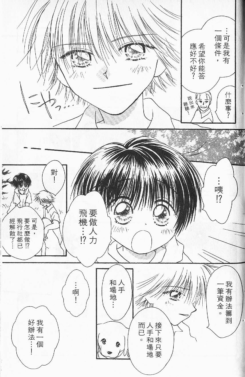 第155页