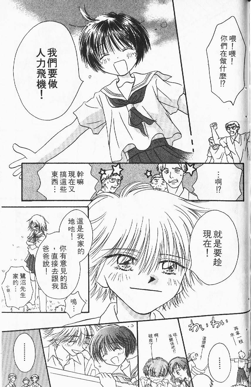 第157页