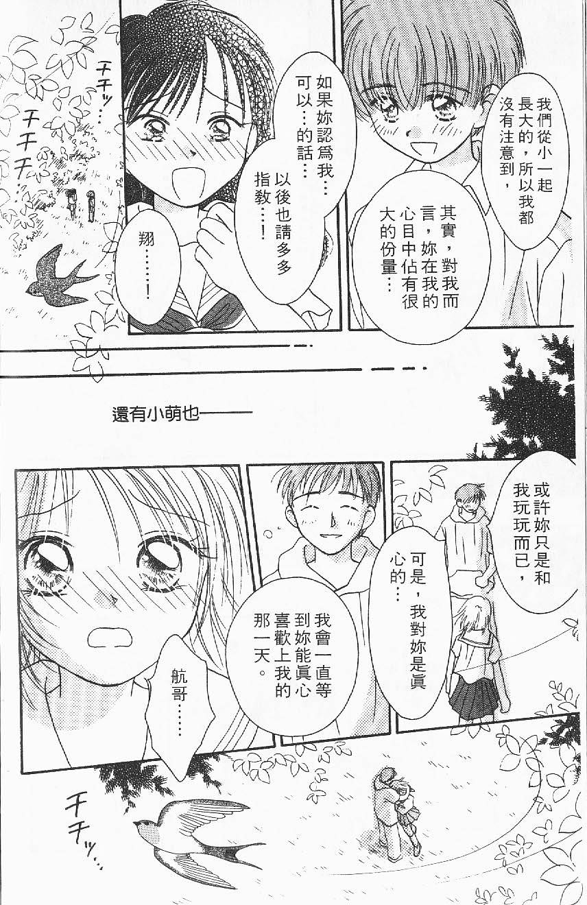 第164页