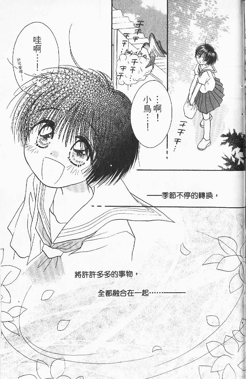 第165页