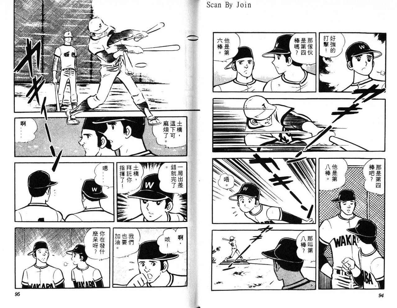 第45页