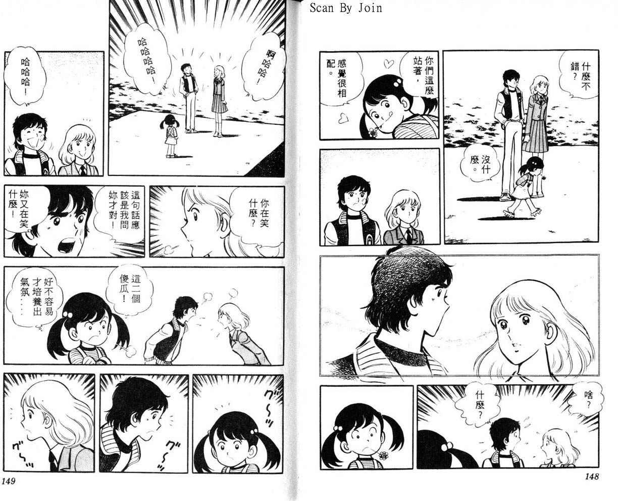 第72页