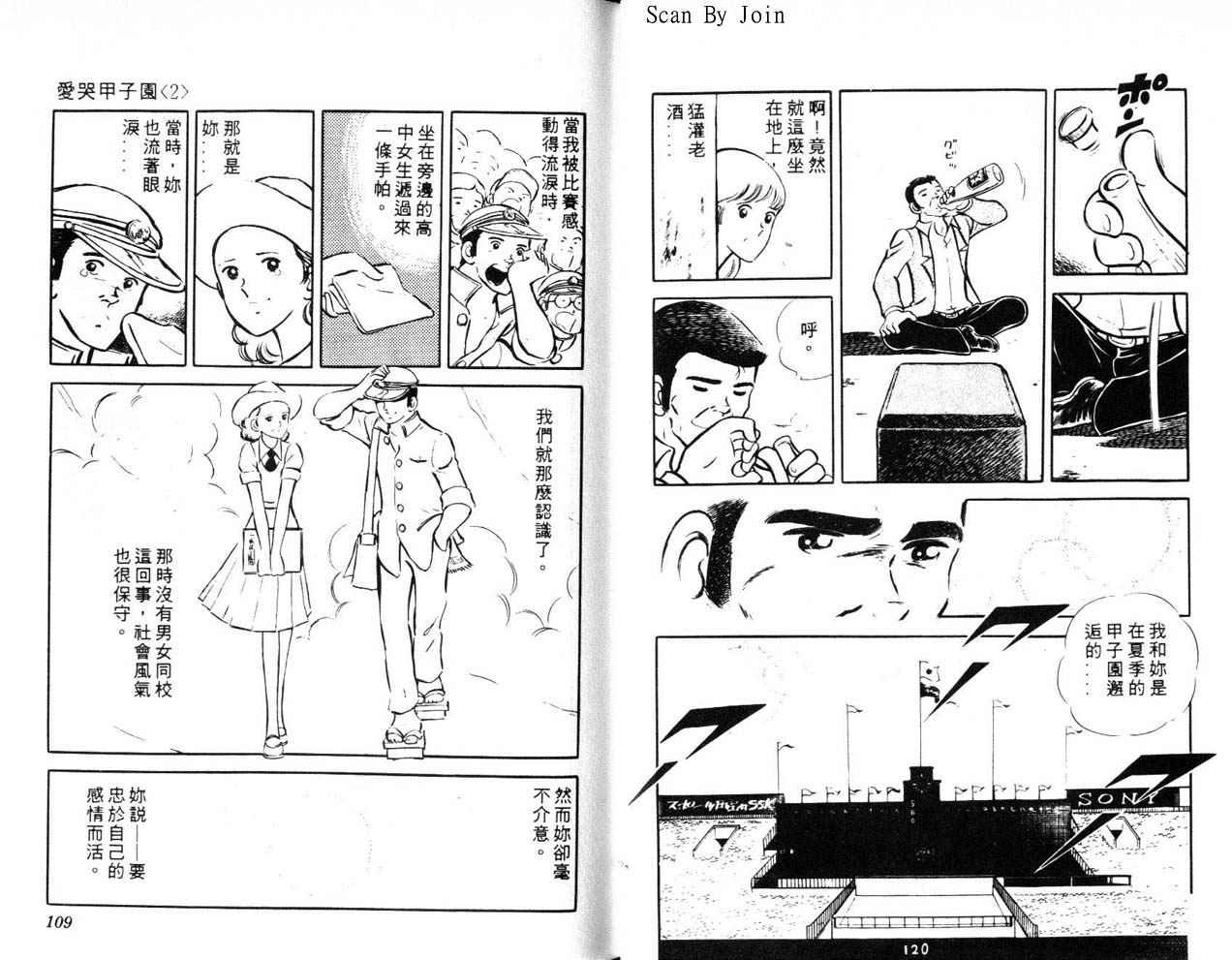 第52页