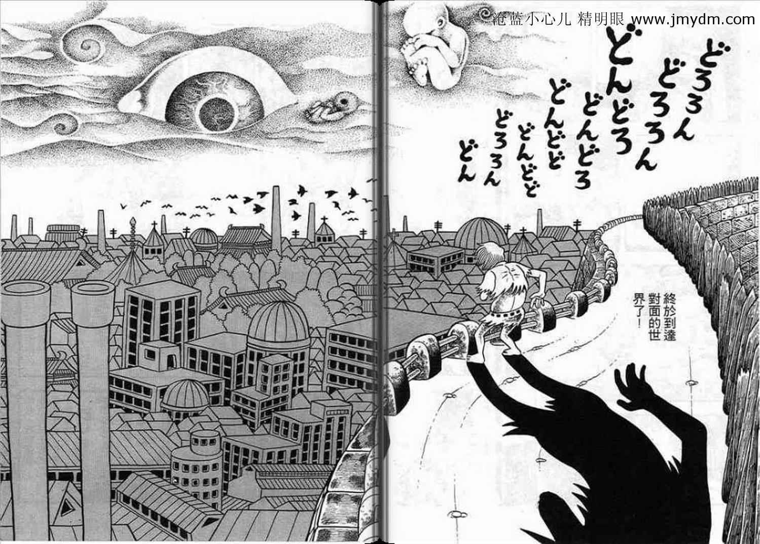 第32页