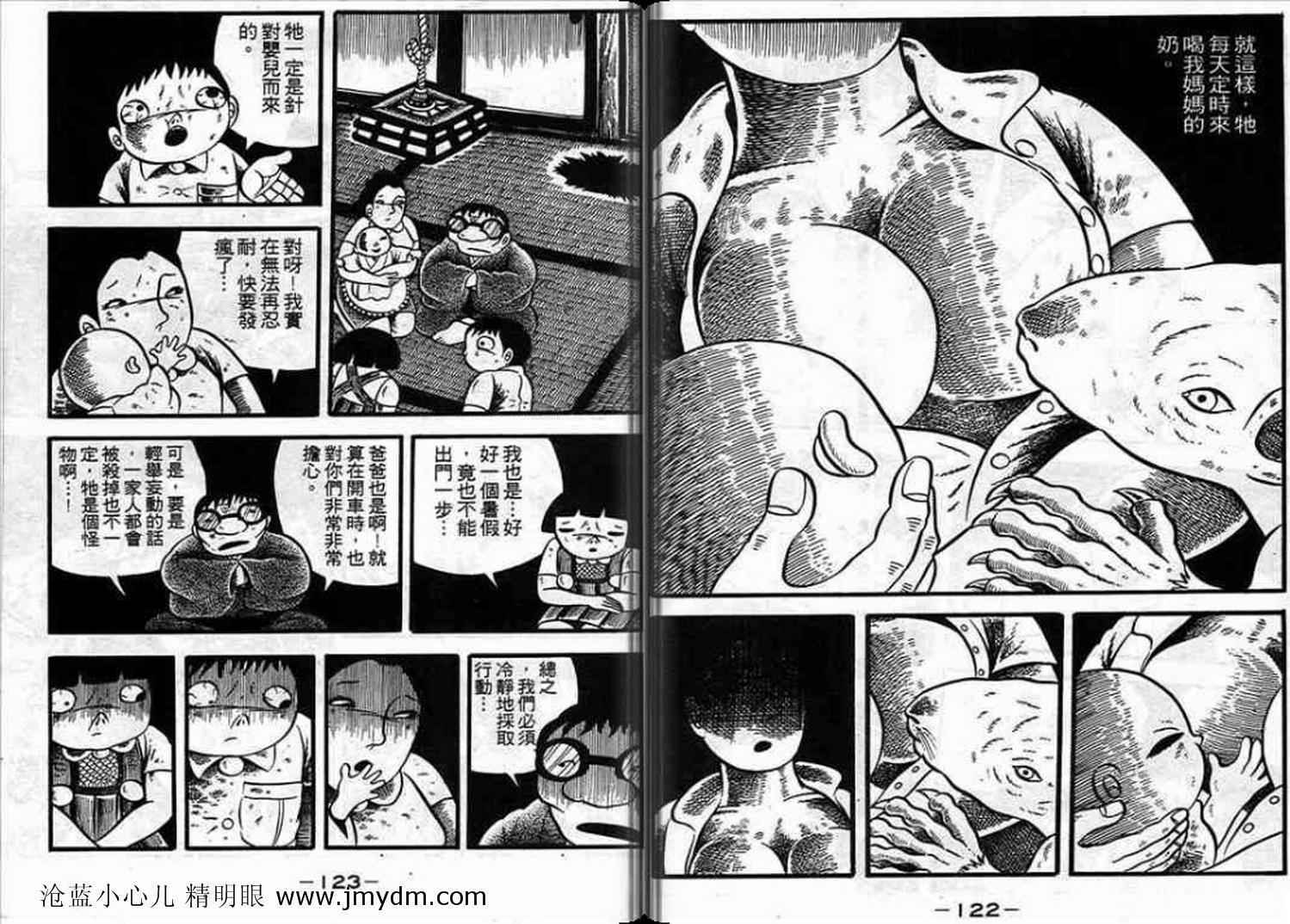 第60页