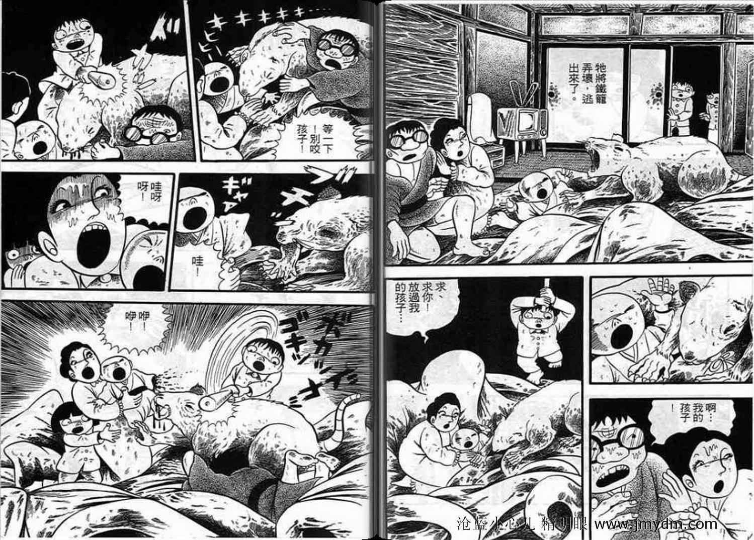 第66页