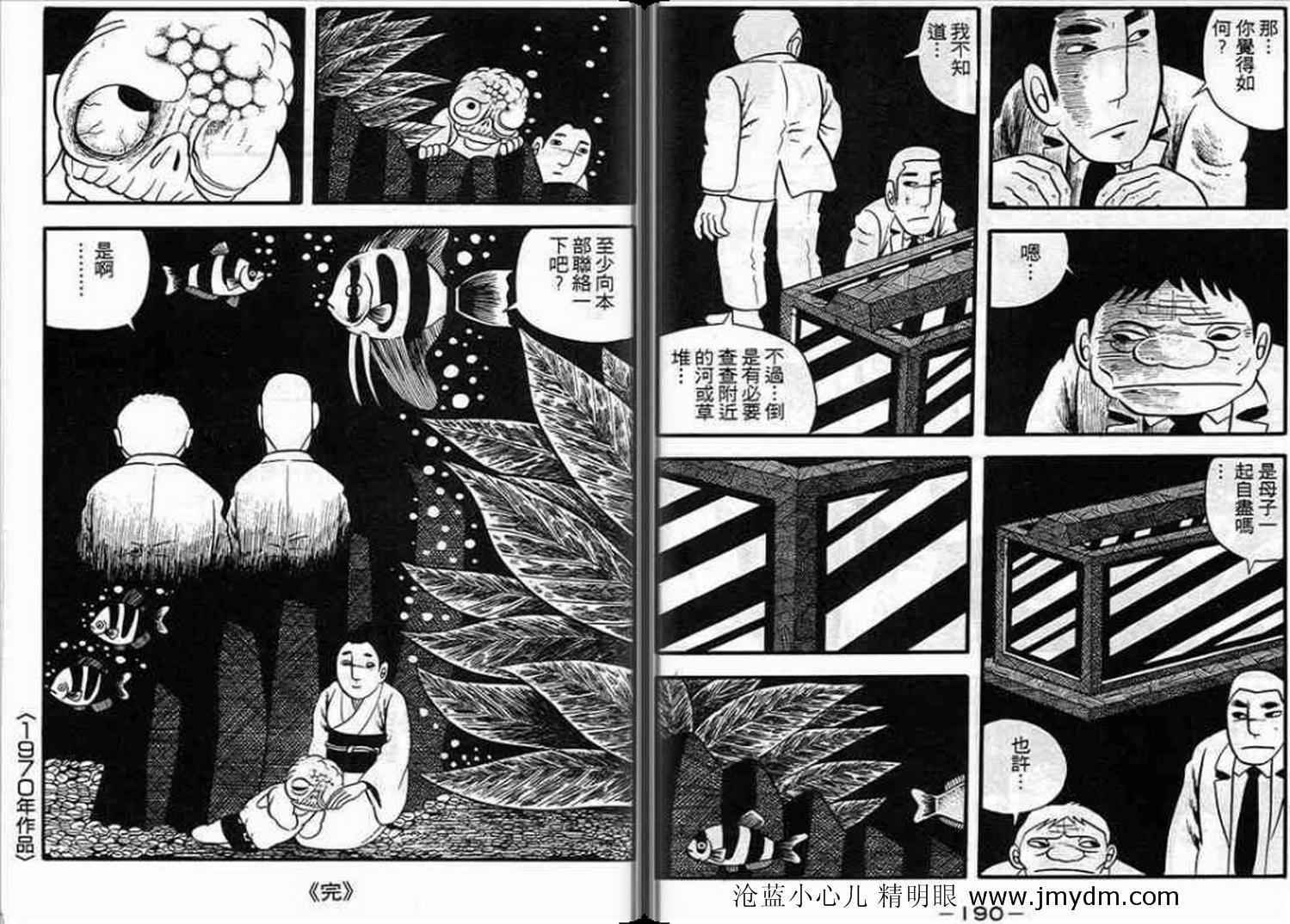 第94页