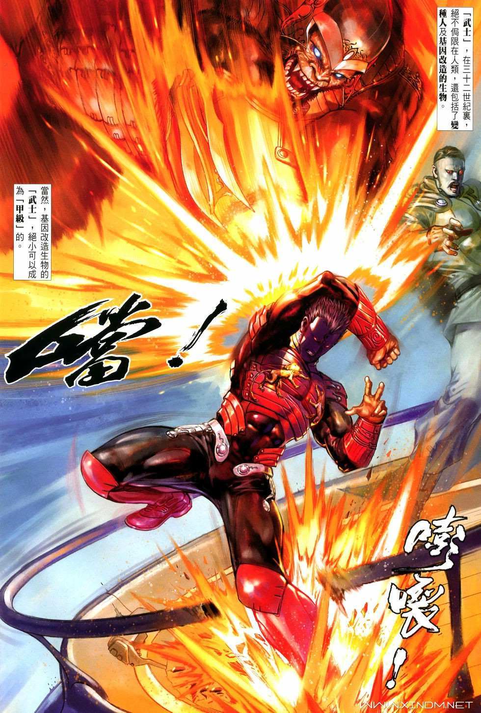 第47页