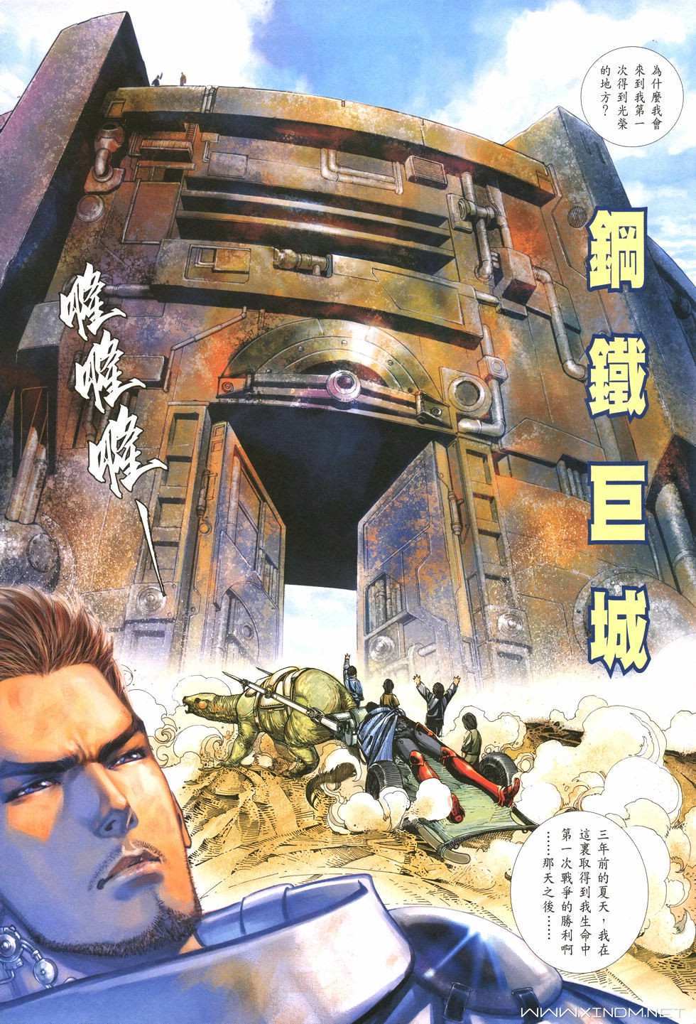 第14页