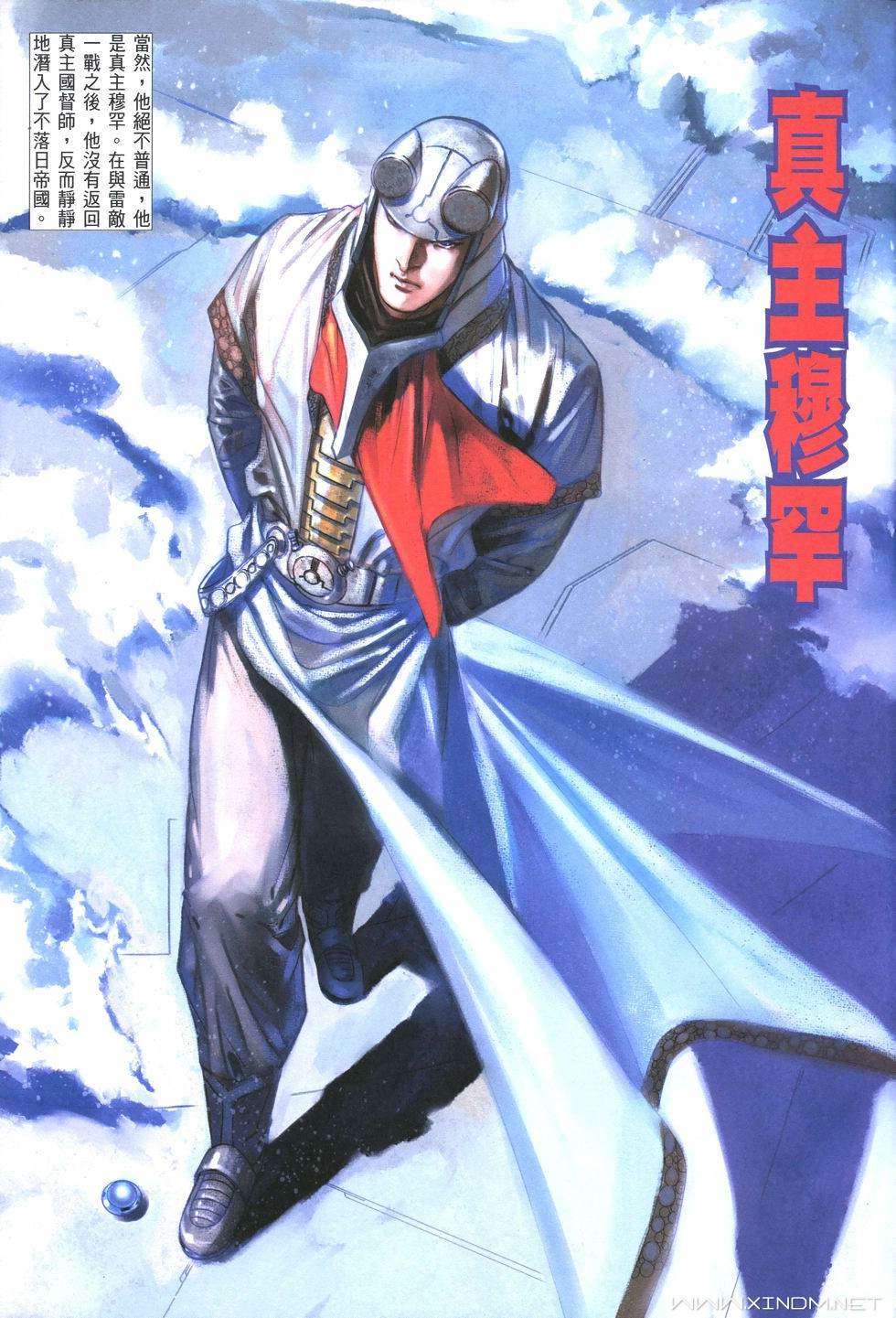 第26页