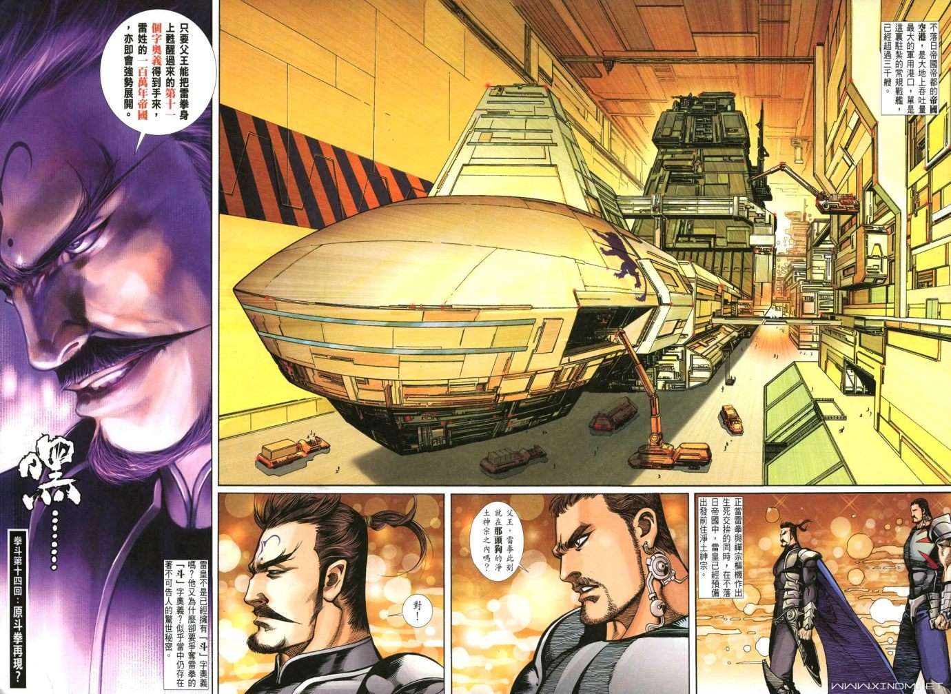 第27页