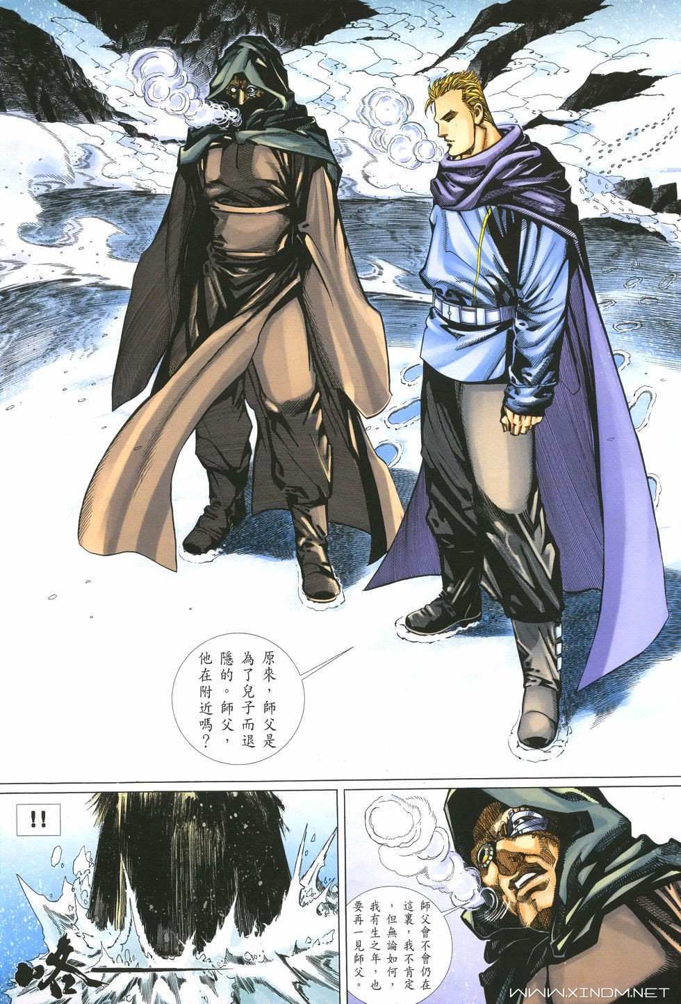 第25页