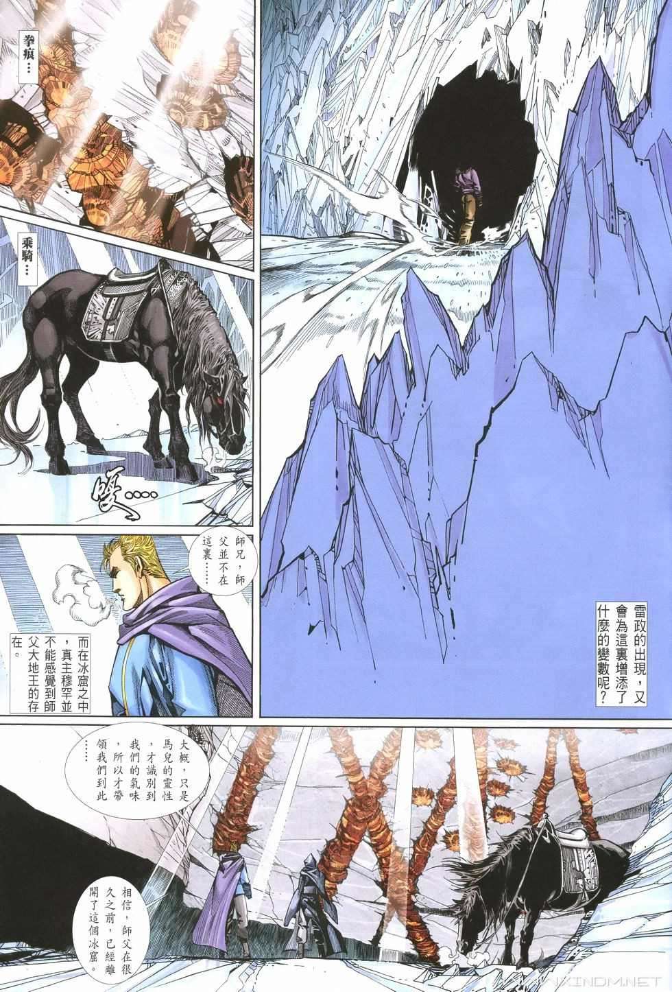 第24页