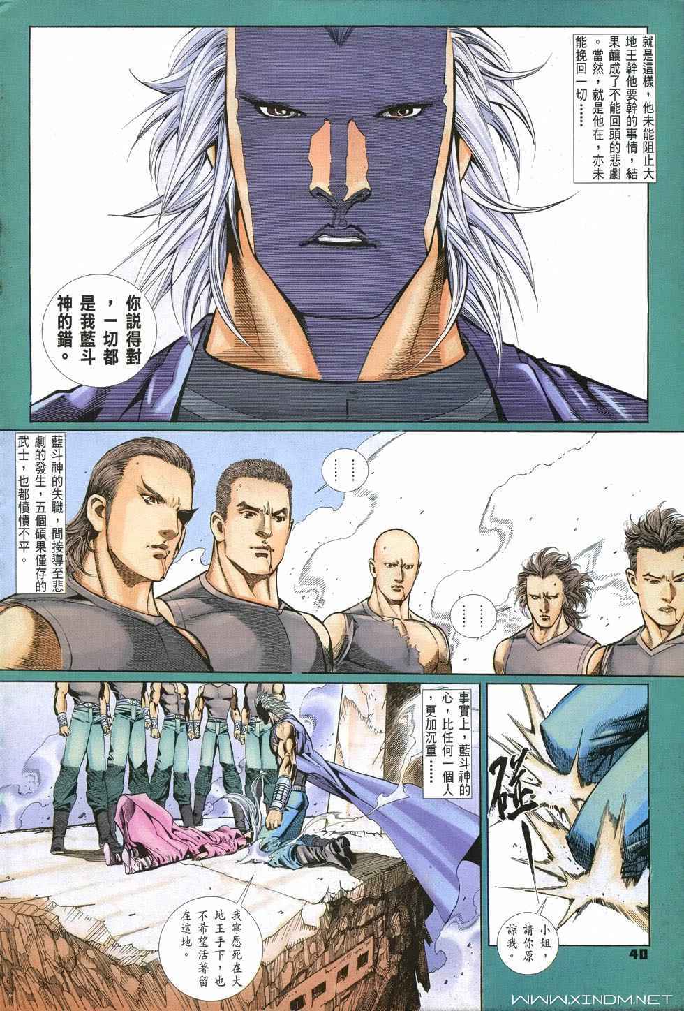 第35页