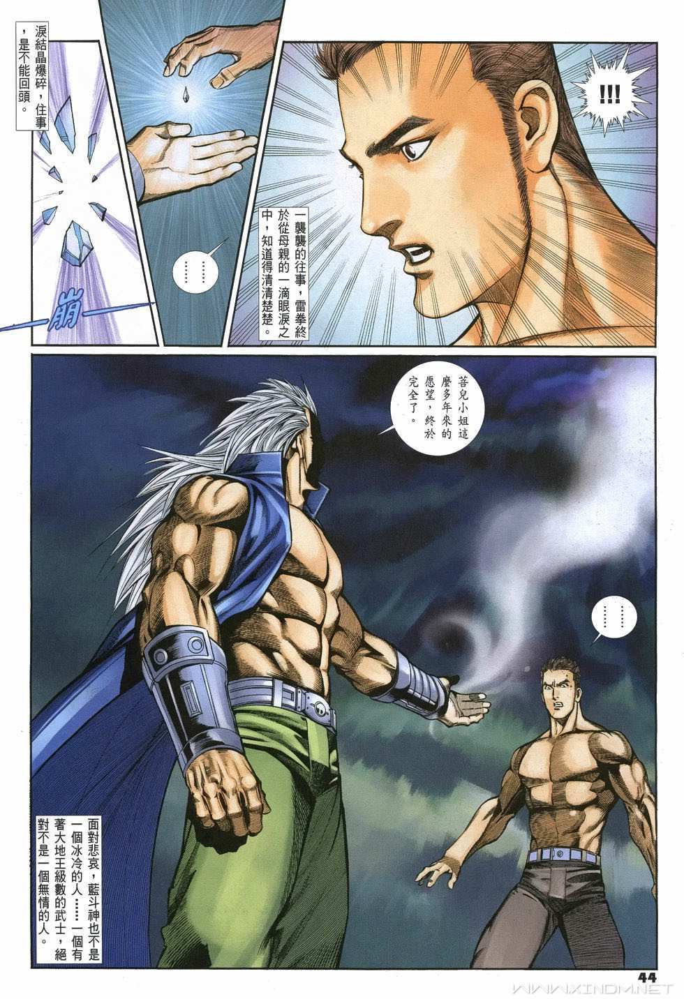 第39页