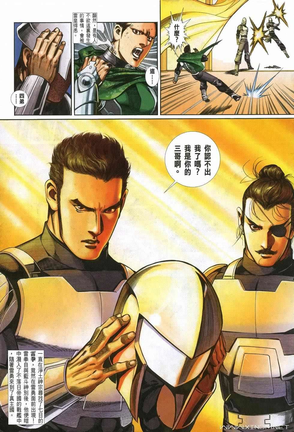 第50页
