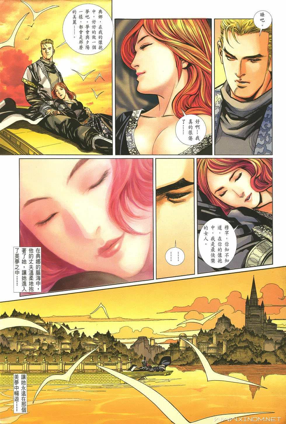 第24页