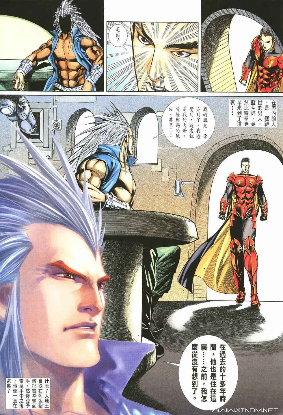 第24页