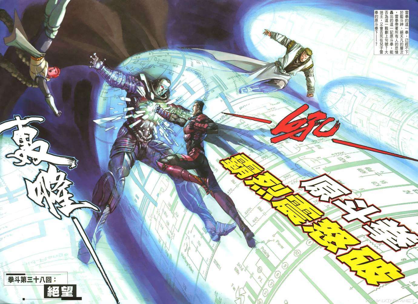 第27页