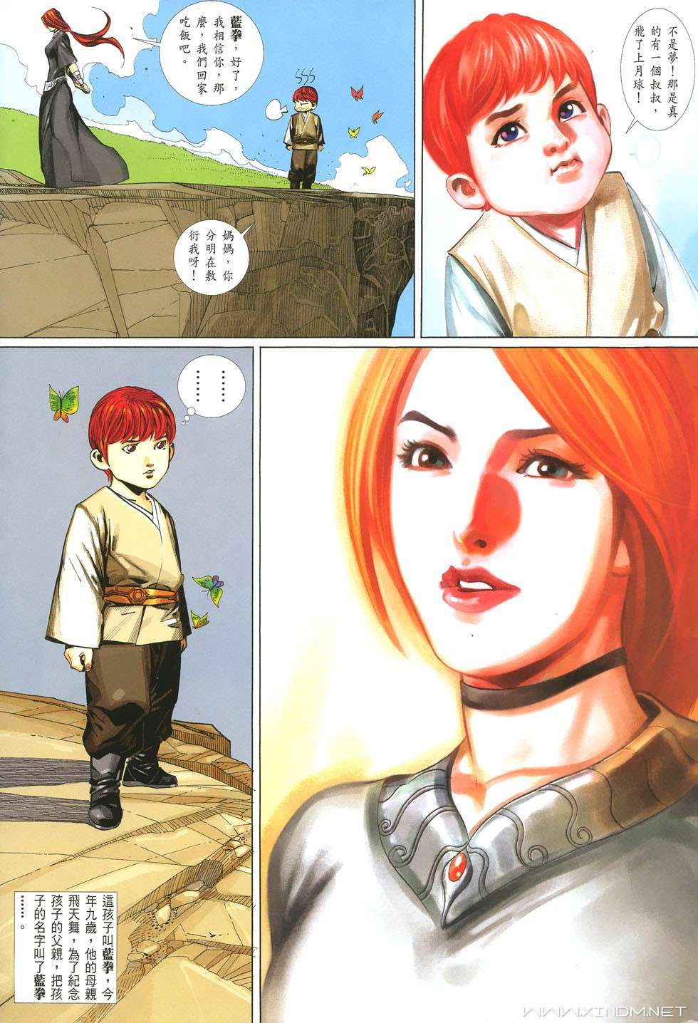 第24页