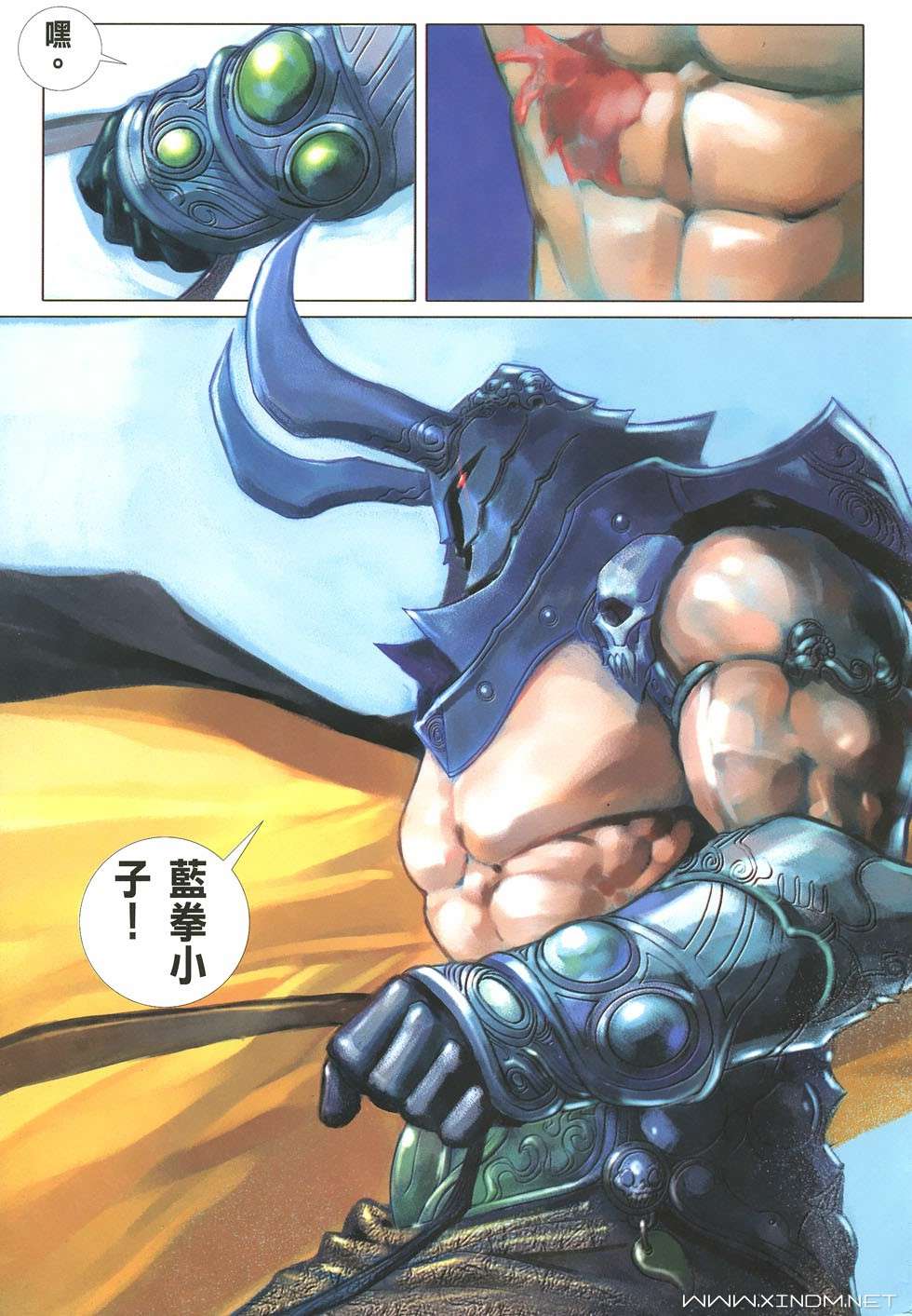 第26页