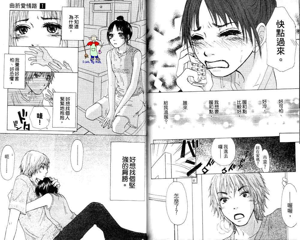 第94页