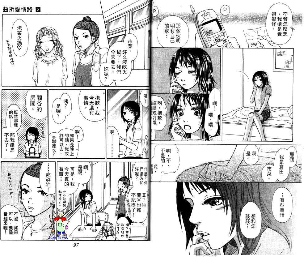 第47页