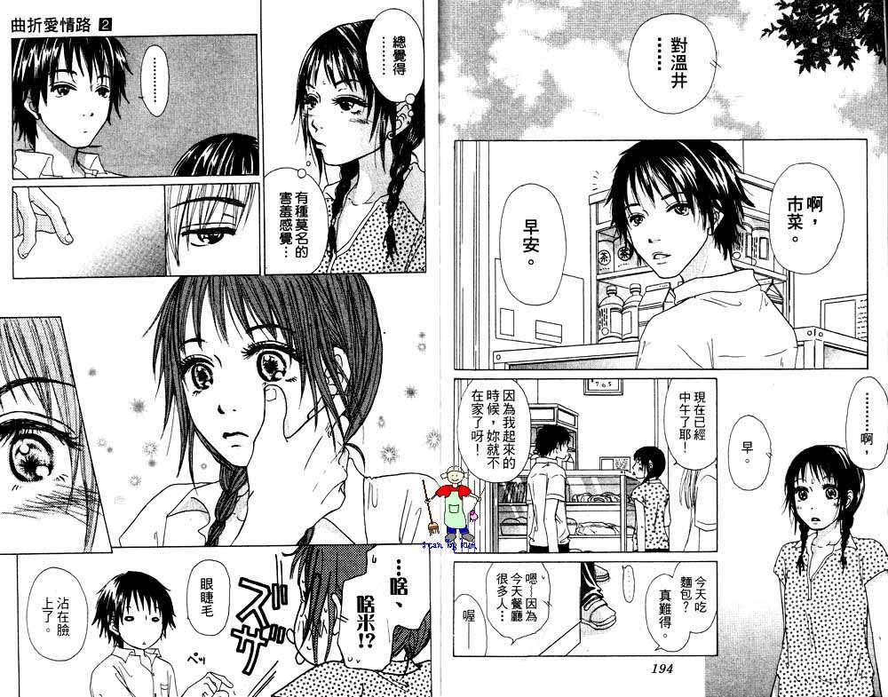 第96页