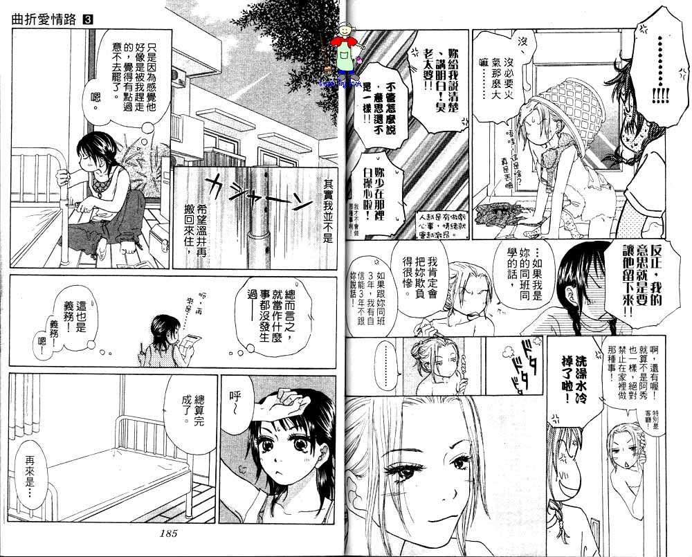 第91页